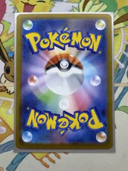 Piplup AR 085/080 M2 Inferno X Pokemon Card Japanese MEGA NM - Image 2