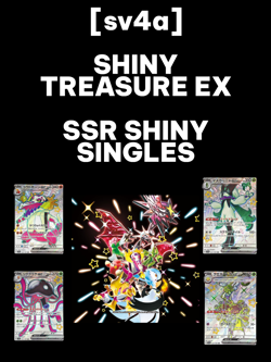 Pokemon JAPANESE Trading Card: sv4a - SHINY STAR V (SSR SHINY SINGLES) - Image 1