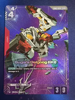 Gundam Card Game Dual Impact Sugai's Gelgoog (GQ) GD02-041 (R+) - Image 1