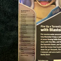 V battle deck Blastoise THEME DECK TCG POKEMON CARD DECK - Image 3