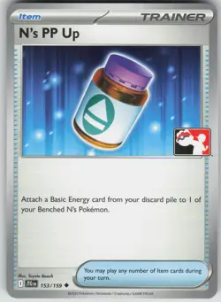 Pokemon TCG N's PP Up Uncommon Prize Pack Series Cards 153/159 - Image 1