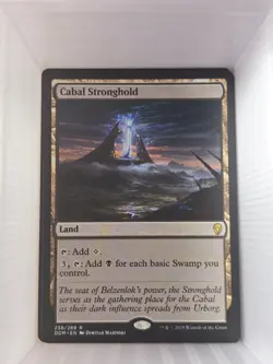 Cabal Stronghold - R from Dominaria #238 - in LP-NM condition - Image 1