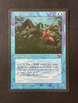 MTG Homelands Wall of Kelp RESERVED LIST LP - Image 1