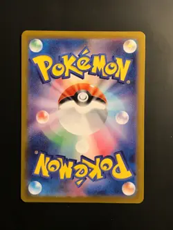 Venusaur ex 184/165 SR Pokemon Japanese SV2a: Pokemon 151 NM - Image 2