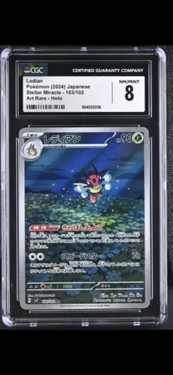 CGC 8 Pokemon Card Ledian AR 103/102 sv7 Stellar Miracle - Image 1