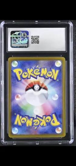CGC 8 Pokemon Card Ledian AR 103/102 sv7 Stellar Miracle - Image 2