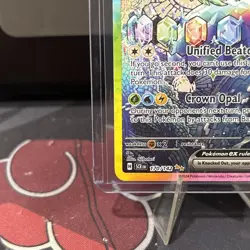 Pokemon TCG Terapagos SIR Stellar Crown Card 170/142 Near Mint Condition - Image 4