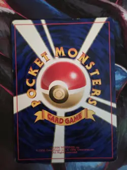 Ampharos Gold, Silver, To A New World Japanese Pokemon Card - Image 3