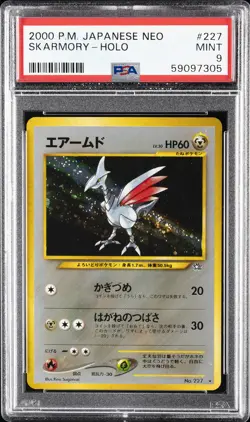 2000 POKEMON JPN NEO #227 SKARMORY-HOLO PSA 9 - Image 1