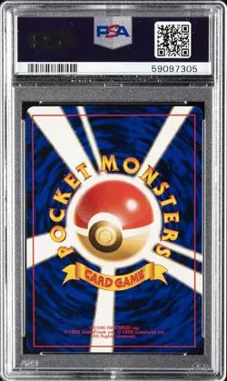 2000 POKEMON JPN NEO #227 SKARMORY-HOLO PSA 9 - Image 2