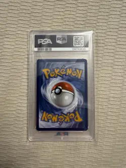 2025 Pokemon Destined Rivals ETHAN’S ADVENTURE 221 /182 English PSA 10 GEM MINT - Image 3