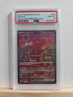 Pokemon TCG Mew EX 053 Holo Black Star Promo Scarlet & Violet 151 Card PSA 10 - Image 1