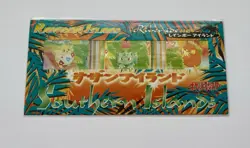 Japanese Pokemon Southern Island Rainbow Island Riverside Original Sealed Set - Image 1