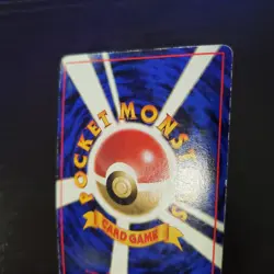 Seel 086 Glossy Vending Series Japanese Pokemon (Played) - Image 5