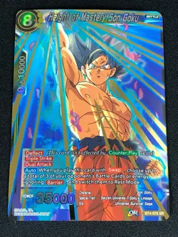 DRAGON BALL SUPER HEIGHT OF MASTERY SON GOKU BT4-075 SR FOIL (NM) - Image 1