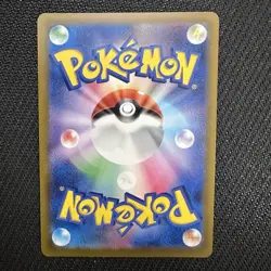 Pikachu 034/139 NM ex Start Decks Japanese Pokemon Card TCG - Image 2