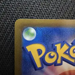 Pikachu 034/139 NM ex Start Decks Japanese Pokemon Card TCG - Image 3