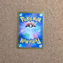 Pikachu (JP) 017/071 SV2D Clay Burst Pokemon Card Japanese *CEL - Image 2