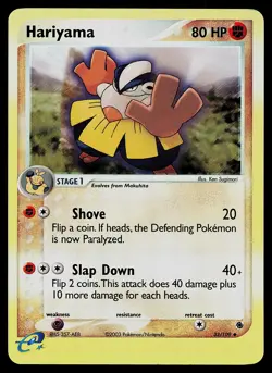 Pokemon Card - Hariyama Ruby and Sapphire 33/109 Reverse Holo - Image 1