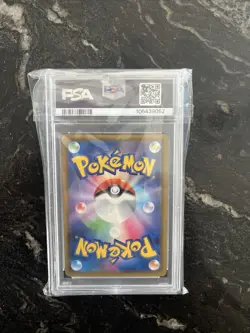 2020 POKEMON JPN SWORD & SHIELD SHINY STAR V #141 FULL ART/DITTO VMAX PSA 10 - Image 2