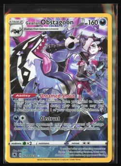 Galarian Obstagoon #TG10/TG30 SWSH10: Astral Radiance - Pokemon TCG - NM - Image 1
