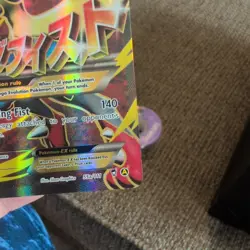 M Lucario EX - 55a/111 - Full Art Promo NM-Mint Pokemon XY-- Furious Fists - Image 3