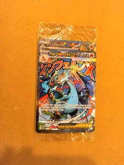 Pokemon Phantasmal Flames Mega Charizard x Ex UPC Promo And Oricorio Ex Sealed - Image 1