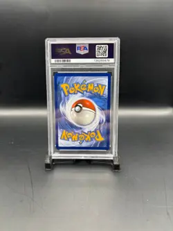 2025 Pokemon TCG Kangaskhan Destined Rivals Illustration Rare 204/182 PSA 10 - Image 2