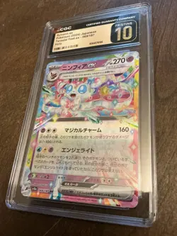 Pokemon Graded Slab Lot 2021-25 CGC SGC AGS - Image 5