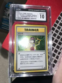 1998 Pokemon Japanese Tamamushi City Gym Deck Erika-Holo Trainer CGC 10 - Image 1