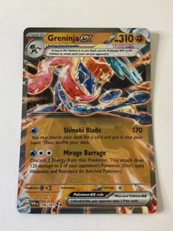 Greninja Ex 106/167 Sv06: Twilight Masquerade Holo Mint Gem Pokemon Card - Image 1