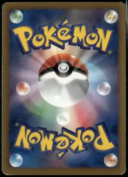 Psyduck 167/BW-P Japanese Promo Gym Challenge Stamp Pokemon Card MP - Image 2