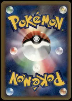 Latias ex 014/068 Unlimited Dragon Frontiers Japanese 2006 Pokemon Card LP - Image 2