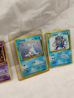 Pokemon Cards LOT Japanese Vintage 1996 Nintendo Pocket Monsters - Image 3