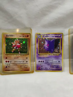 Pokemon Cards LOT Japanese Vintage 1996 Nintendo Pocket Monsters - Image 5