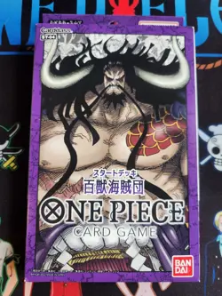 One Piece CCG JAPANESE Starter Deck Sealed ST04 Animal Kingdom ST-04 ST 04 Card - Image 1