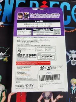 One Piece CCG JAPANESE Starter Deck Sealed ST04 Animal Kingdom ST-04 ST 04 Card - Image 2