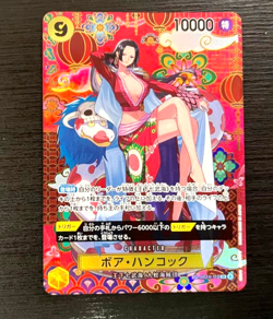 PREORDER Boa Hancock SP SR OP14-112 Japanese One Piece Card - Image 1