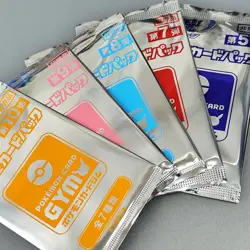 Pokemon Card Gym Sun Moon Vol.5 〜Vol.10 Promo Card Pack etc Total of 5packs - Image 1