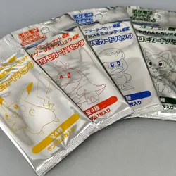 Pokemon Card Game Starter Set ex svC Pikachu ex & Permot Promo 4Packs Japanese - Image 1