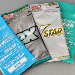 Pokemon ex Special Set Promo Pack Pokemon Center Japanese Card etc. 4packs - Image 1