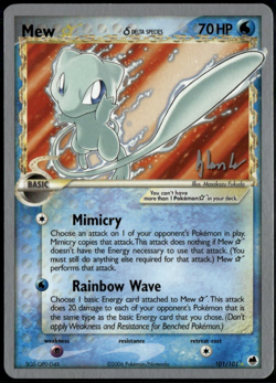 Mew Gold Star 101/101 World Championship Deck LP Pokemon Card - Image 1