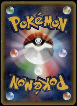 Warm Pikachu 095/XY-P Japanese Promo Uniqlo Pokemon Card MP+ 2014 - Image 2