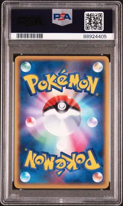 PSA 10 - 1st Edition Altaria #043 (Rulers of the Heavens) Holo Pokemon Card - Image 2