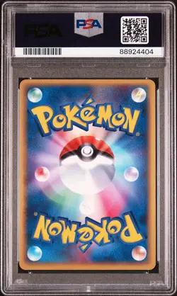 PSA 10 - 1st Edition Altaria #043 (Rulers of the Heavens) Holo Pokemon Card - Image 2