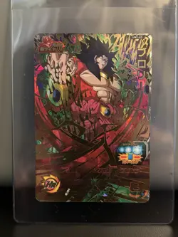 Broly UM1-63 UR Super Dragon Ball Heroes Mint Card SDBH - Image 1