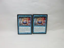 VISION CHARM X2 MAGIC THE GATHERING VISIONS VINTAGE MTG CARD #391 - Image 3