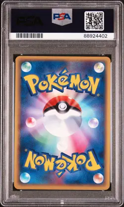 PSA 10 - 1st Edition Altaria #043 (Rulers of the Heavens) Holo Pokemon Card - Image 2