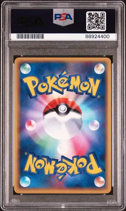 PSA 10 - 1st Edition Altaria #043 (Rulers of the Heavens) Holo Pokemon Card - Image 2