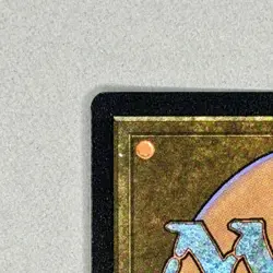 Flash Photography (Borderless) Commander: Final Fantasy Foil NM - Image 5